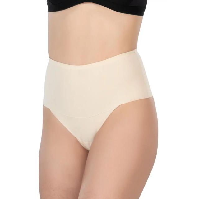 Ten Rengi Lazer Kesim Yüksek Bel İz Yapmaz String Ten Rengi Lazer Kesim Yüksek Bel İz Yapmaz String