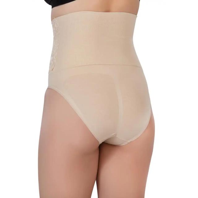 Ten Rengi Önü Dantelli Yüksek Bel Slip Korse
